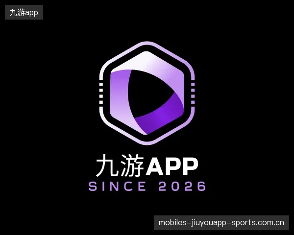 关于九游体育app